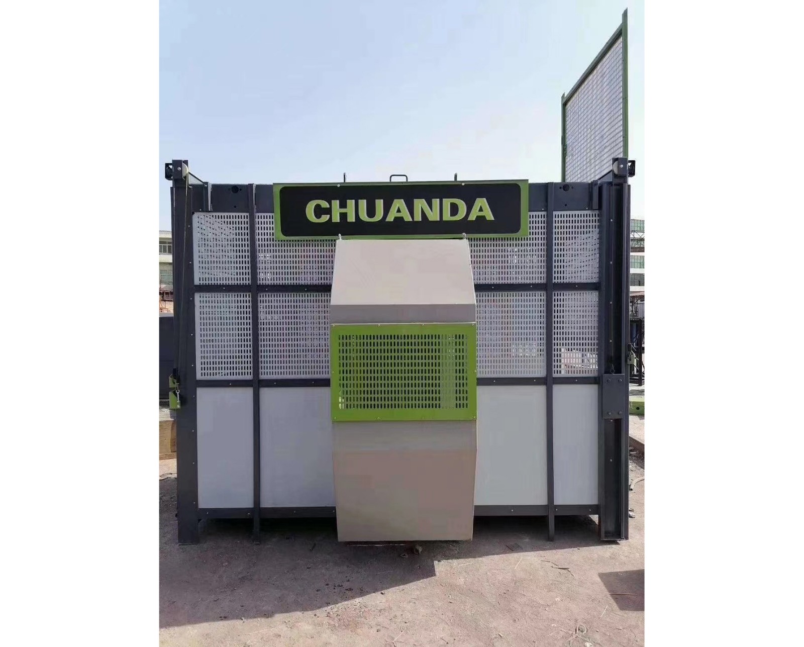 SC型施工升降機